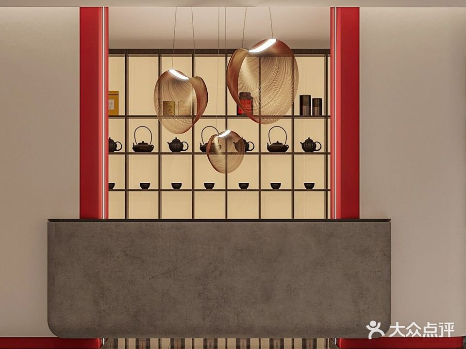 伍普茶馆·棋牌