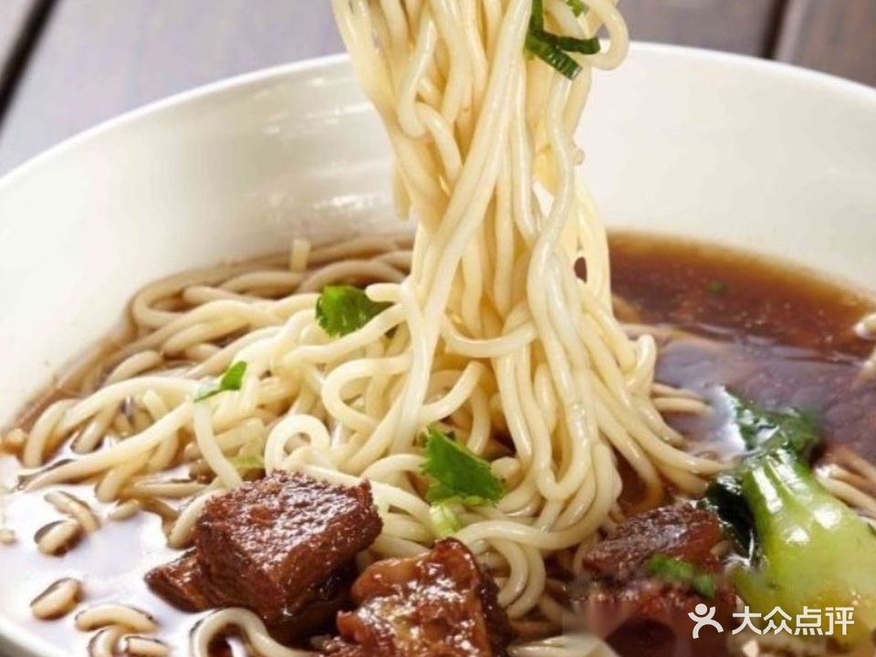 清真老王牛肉面店(富立国际大厦店)