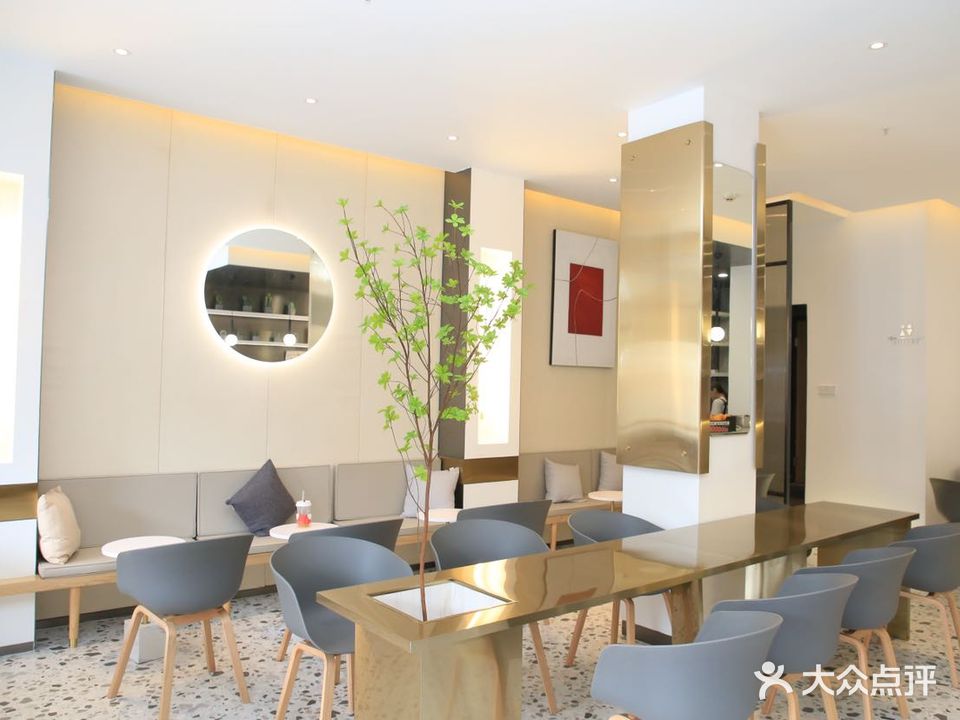 Frimousse馡木(赤尾店)