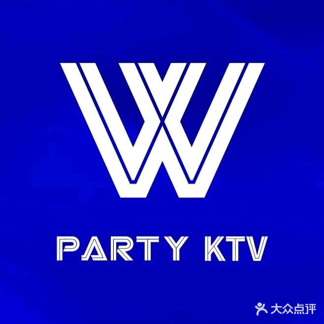 W PARTY KTV(购物公园店)