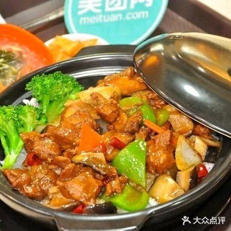 金凤小厨·煲仔饭(苏岗店)