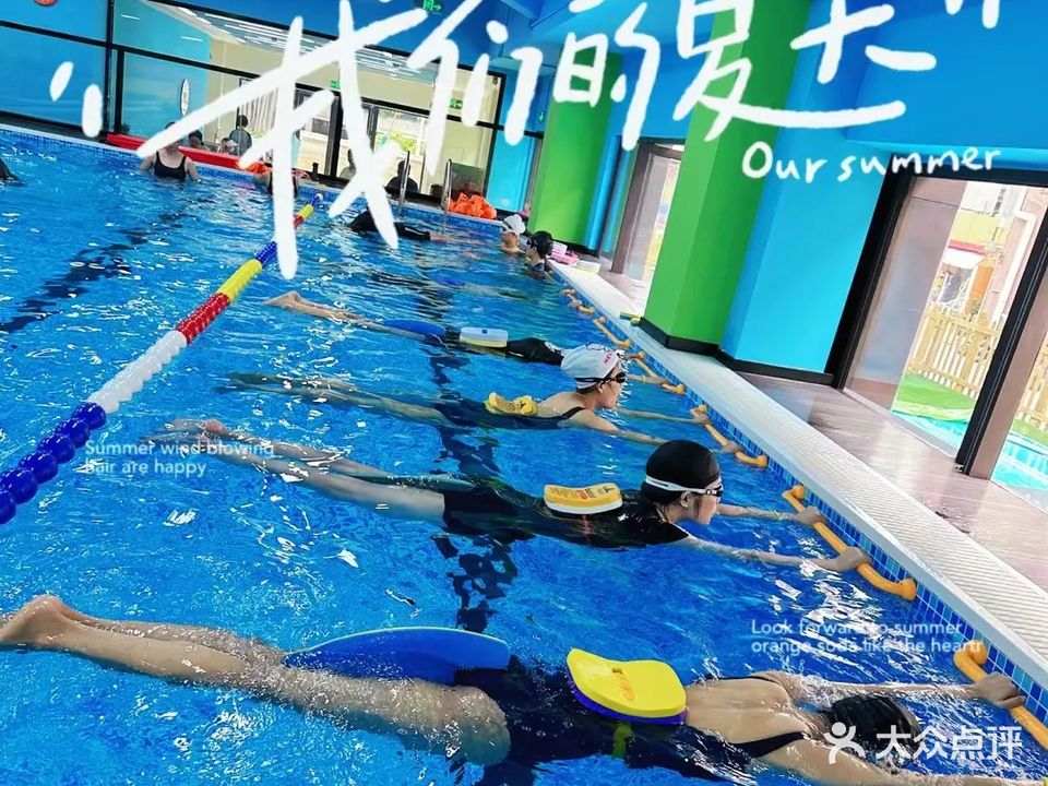 小鲨鱼亲子游泳馆
