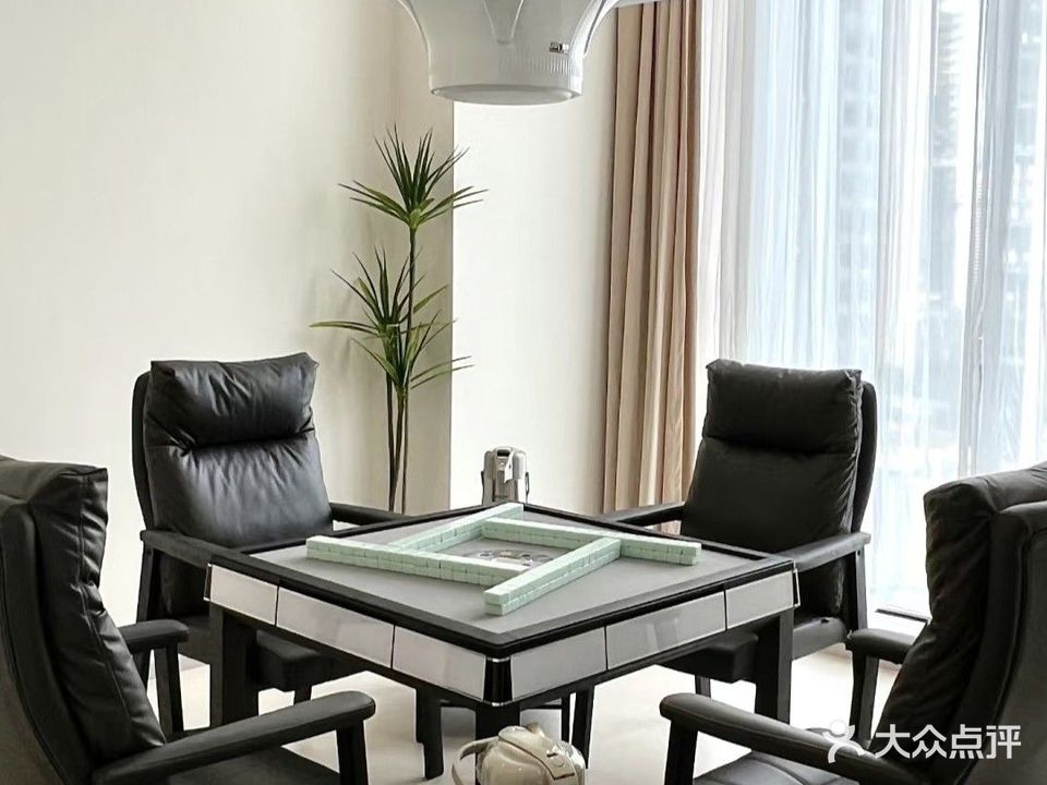 武利雀都24小时自助棋牌室