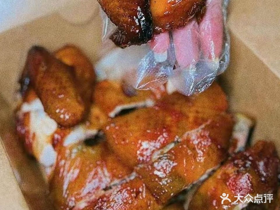 蒋式烤鸡(中建伴山壹号店)