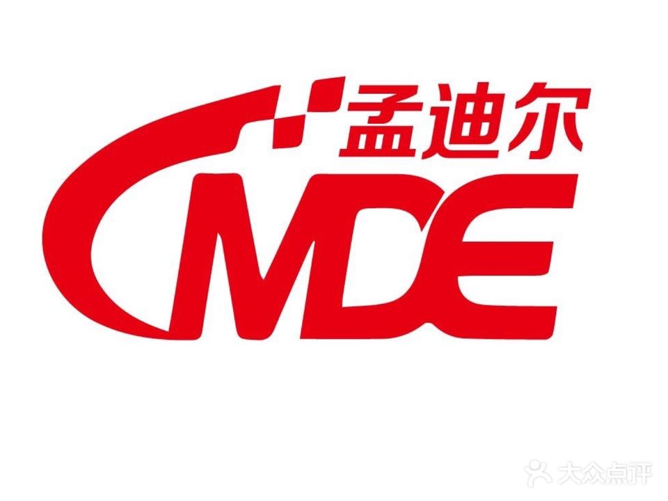 清真孟迪尔兰州纯汤牛肉面(牛庄路店)