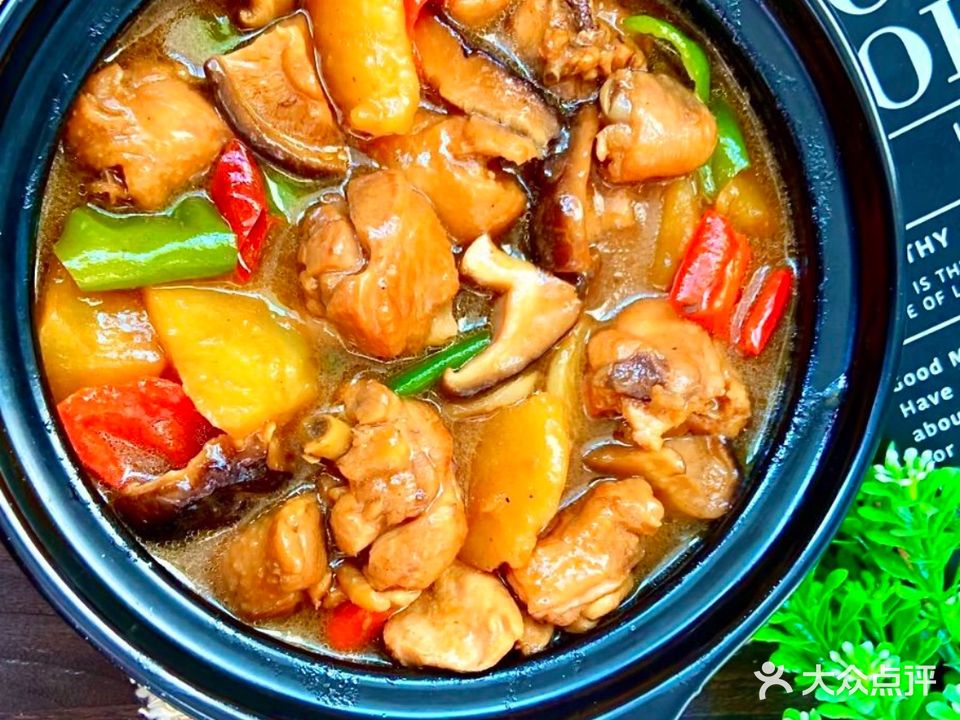 清真·伊顺泽黄焖鸡米饭(河州味道文旅美食街店)