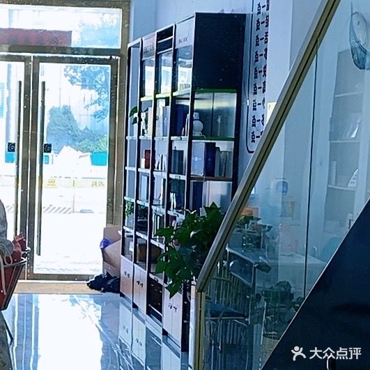 NL NEW LIFE皮肤管理