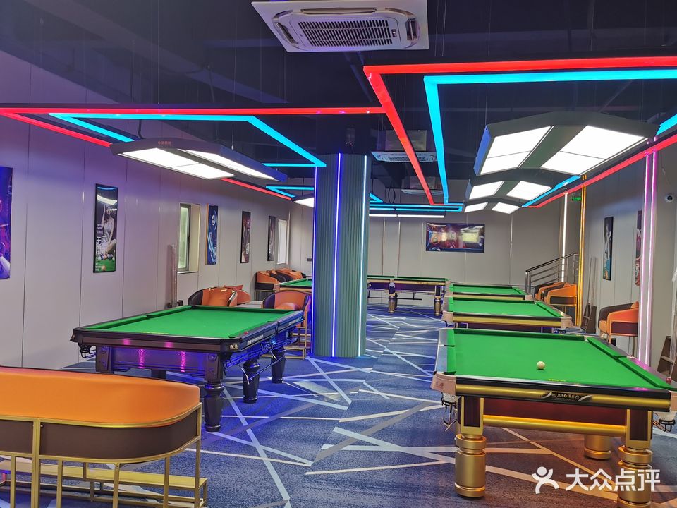 汇森桌球俱乐部