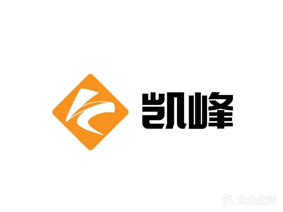 凯峰羽毛球馆