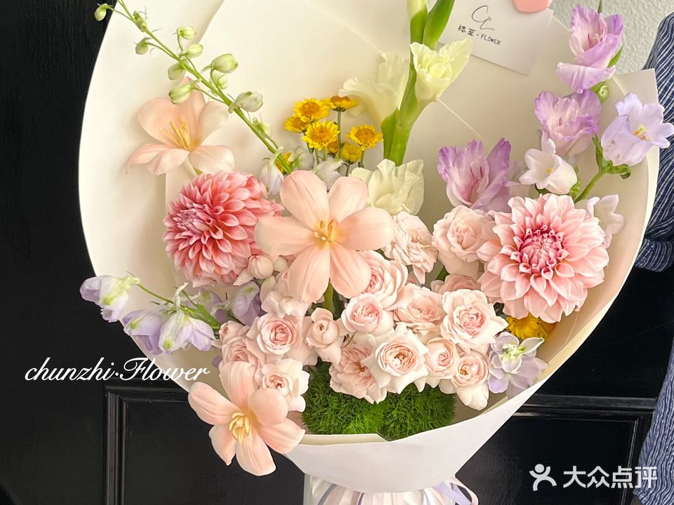 CHUNZHI·椿至花店