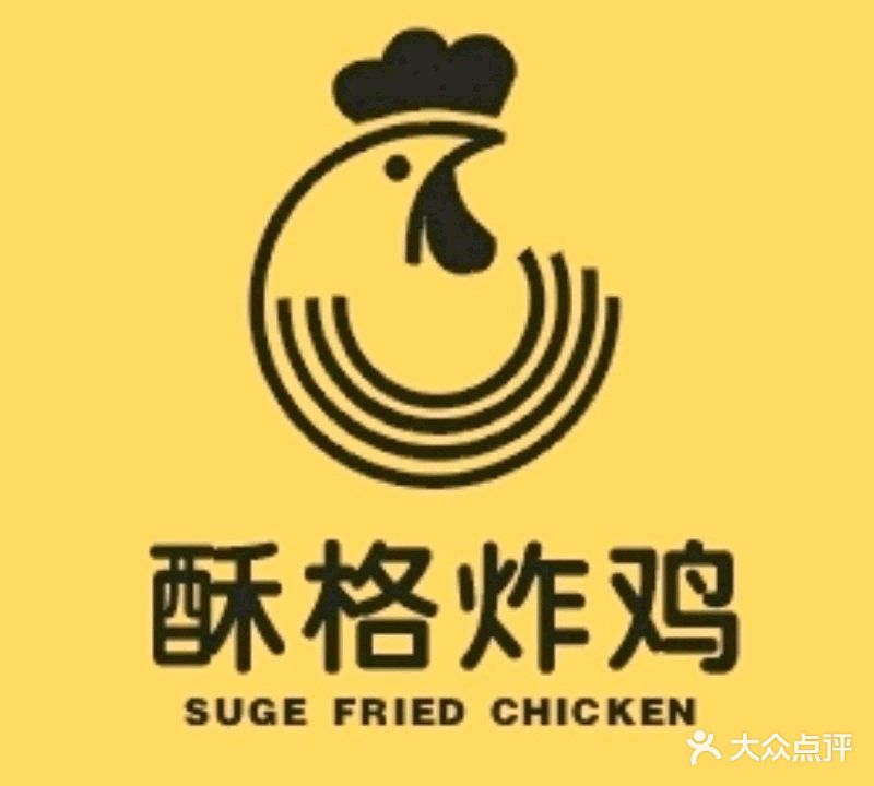 酥格炸鸡(御雅园店)