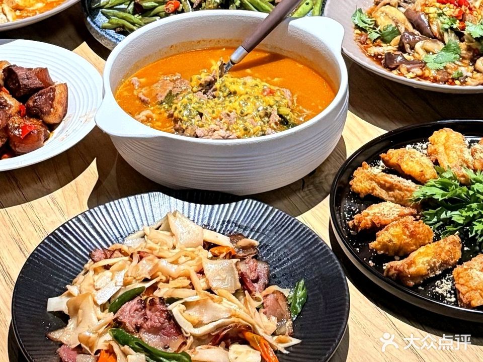 馥野里·野叙小馆