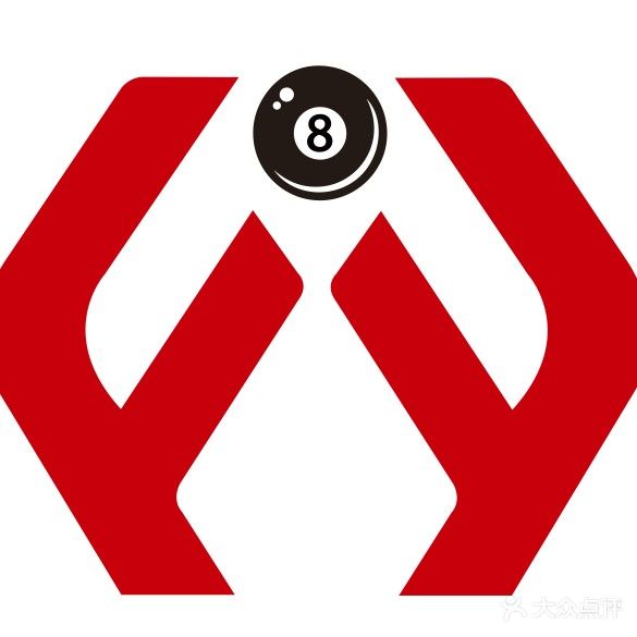 非凡台球俱乐部