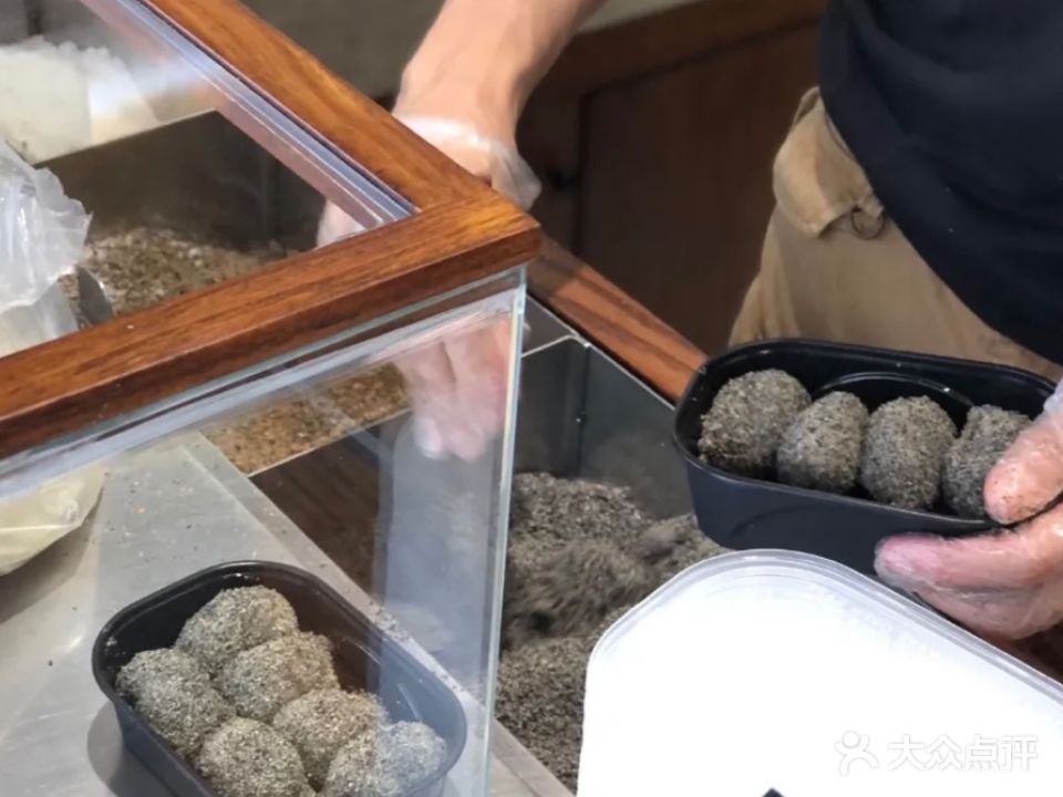 叶氏麻糍中华老字号(中山路店)