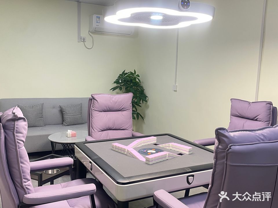 一筒江湖24小时自助无人棋牌室