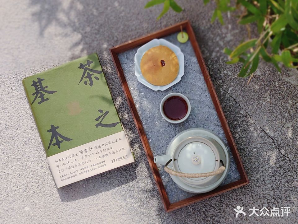 玲珑心(天喜东方店)