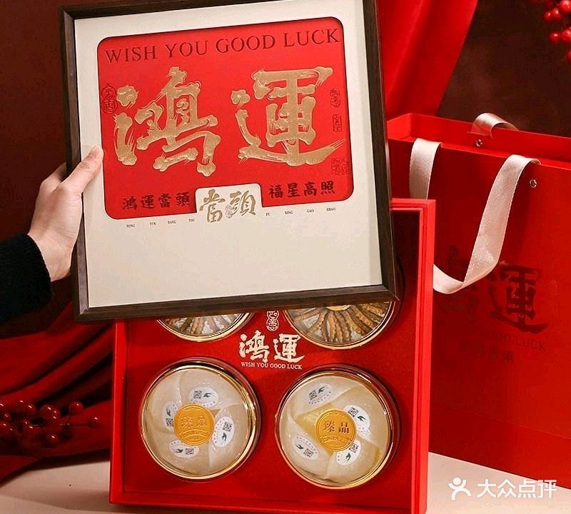 漳州明发商业广场