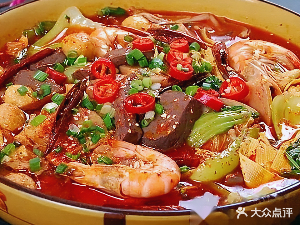 成都称盘麻辣烫(休宁店)