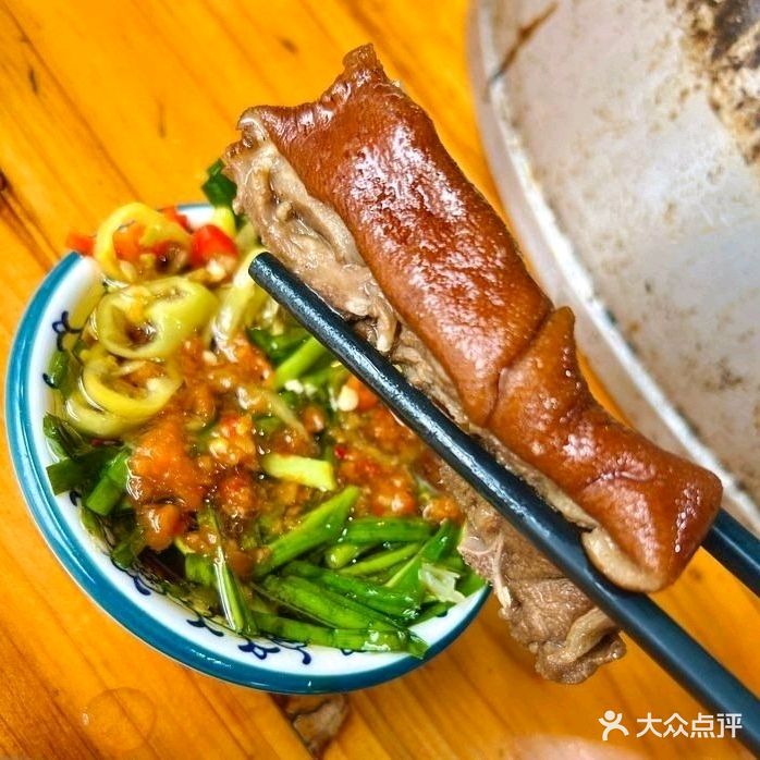 七公香肉馆(胜利路店)