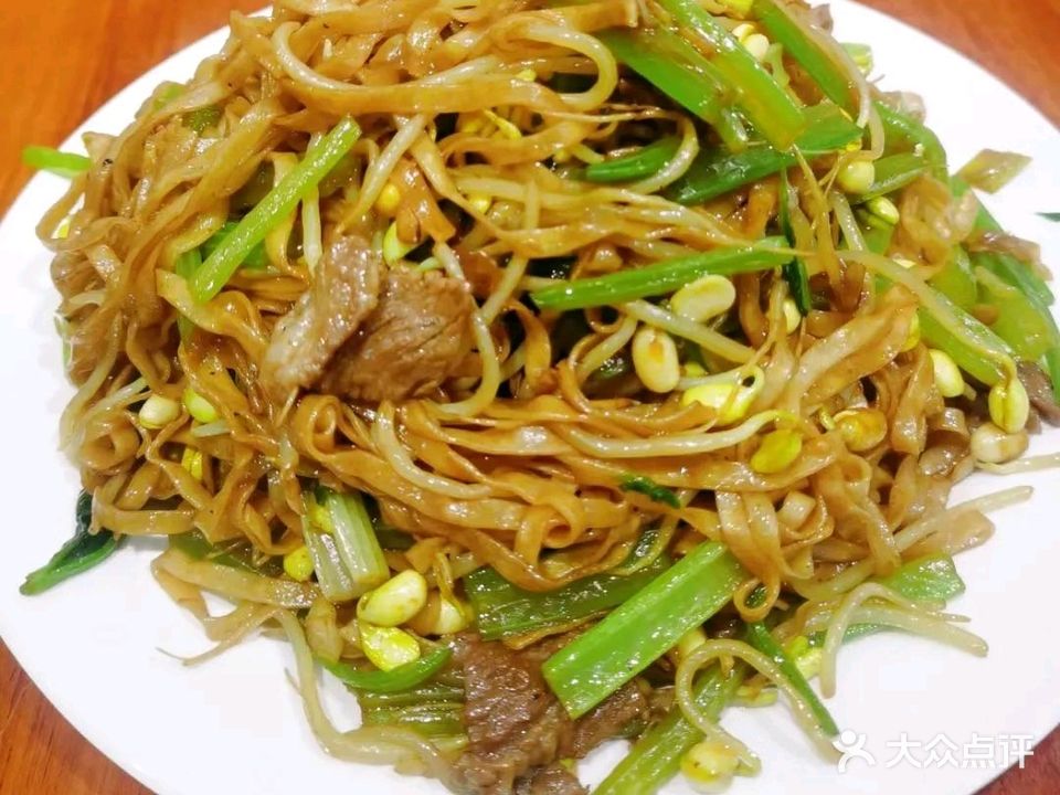 清真襄县马哥焖面