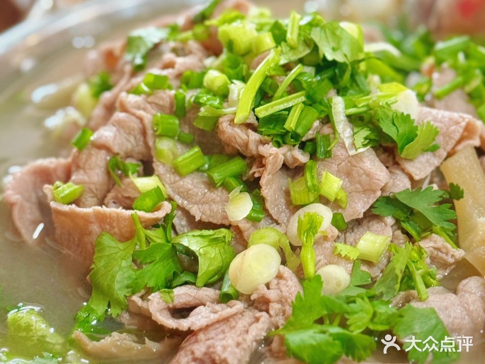 清真·苏莱曼尼跷脚牛肉