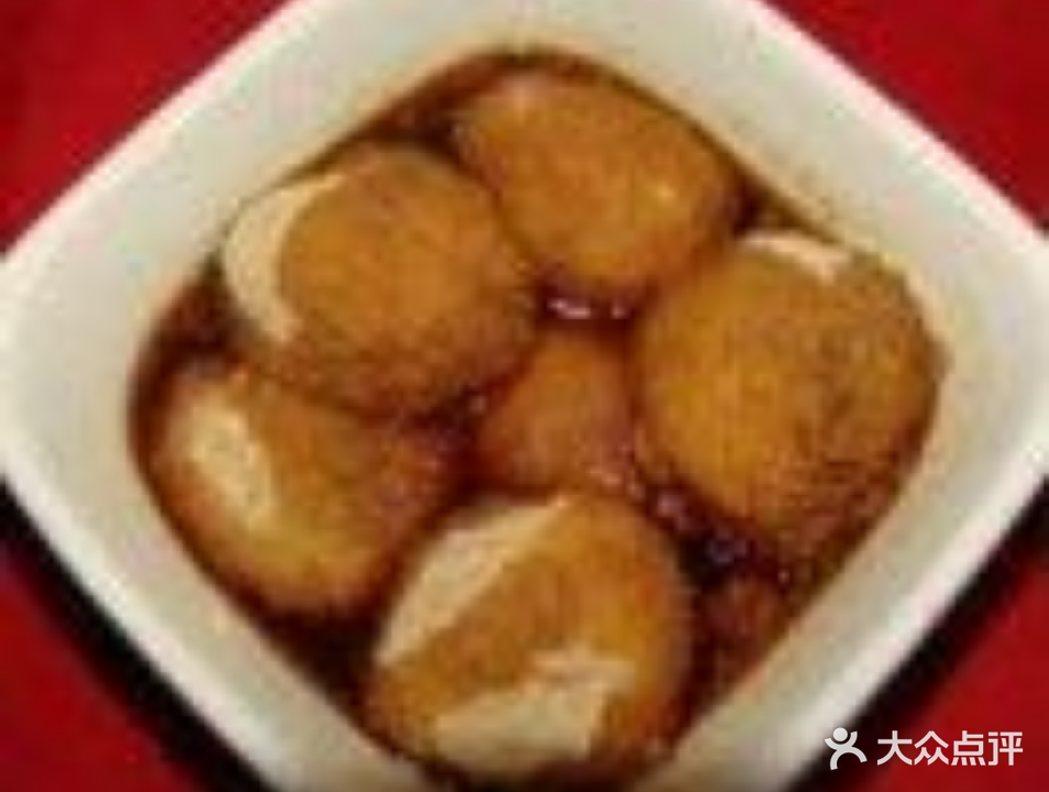 清真·伊鑫厨艺