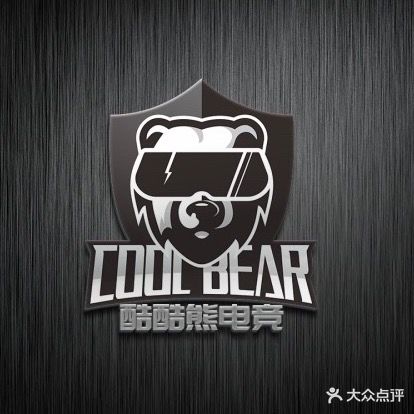 酷酷熊电竞(合肥悦城融侨里店)