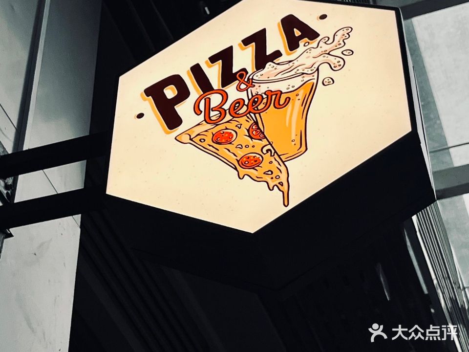 IPA·精酿·披萨·咖啡