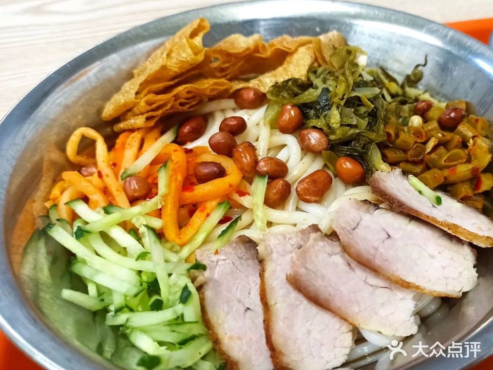 老蓝家桂林米粉