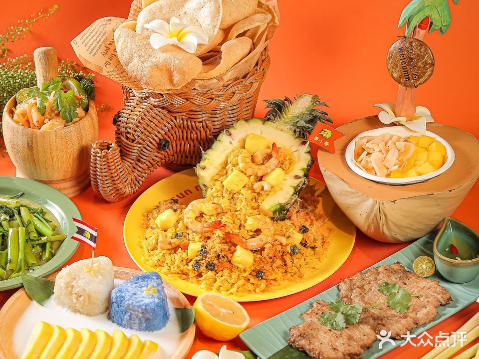 皮咔Thai·泰式料理餐厅(石鼓路店)