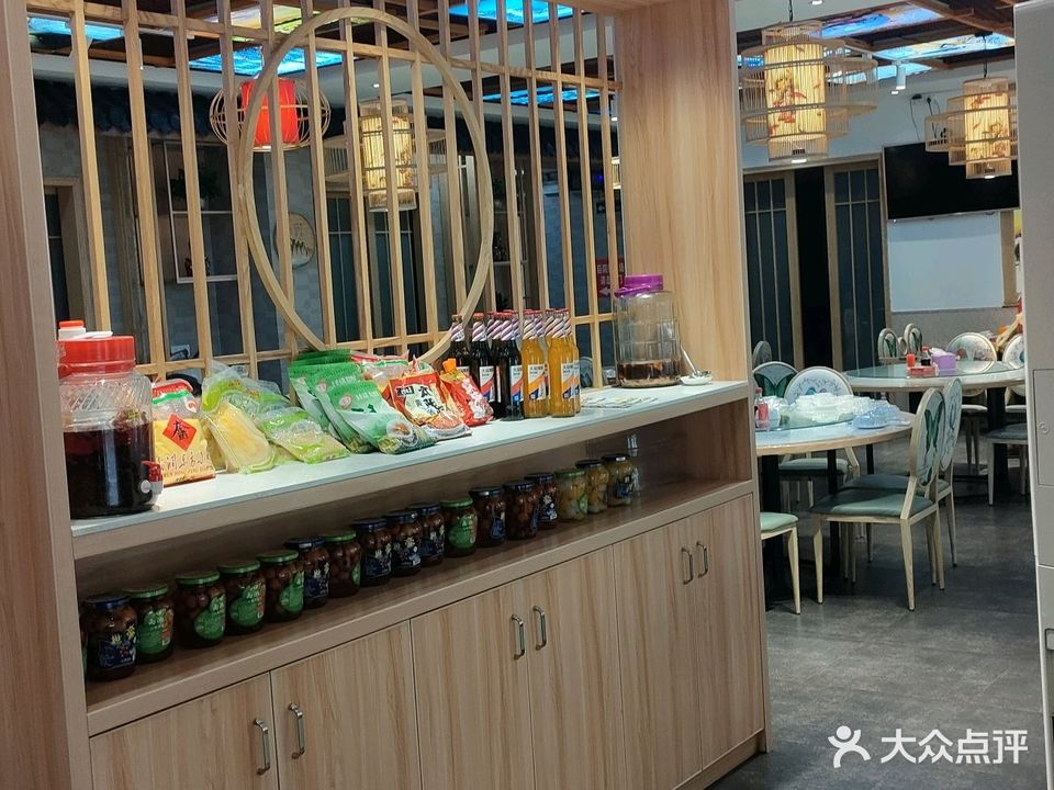 蒙恩东北菜饺子馆(宏基办公楼店)