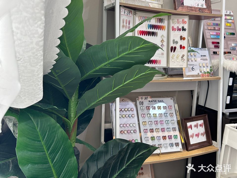 小橙子美甲美睫馆