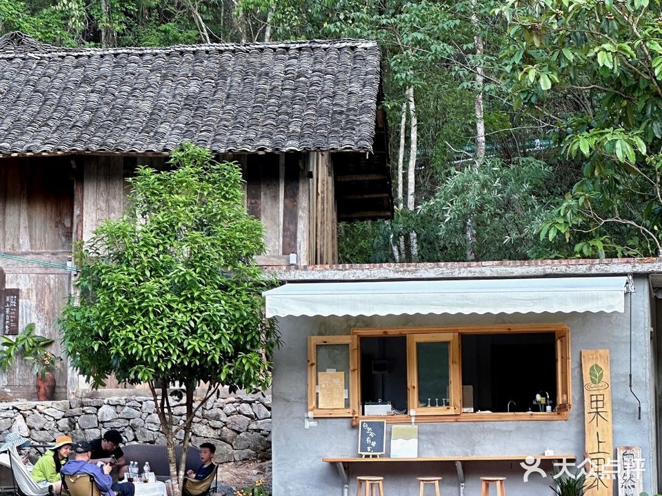 果上果自然餐厅