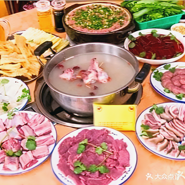 全汁致味驴庄(北流店)