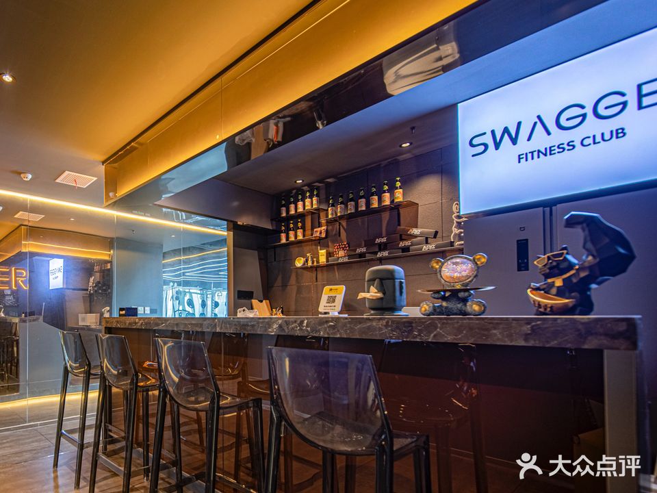 SWAGGER健身私教俱乐部(绿地中心B座店)