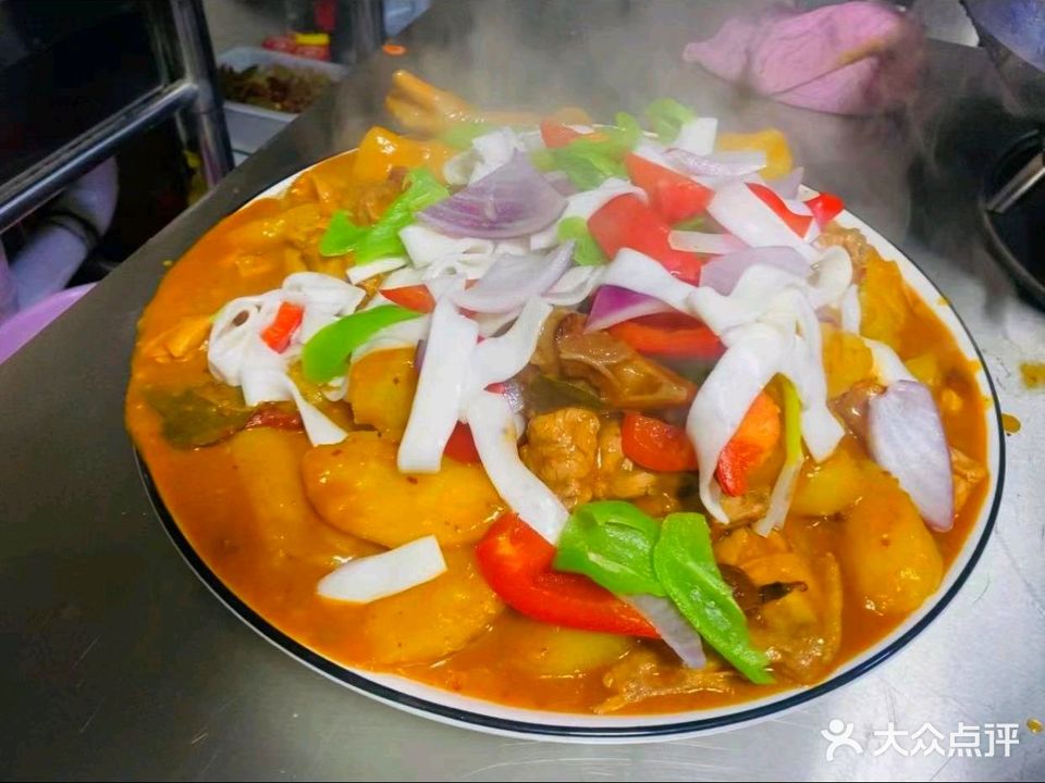 私房清真蒸汽牛肉面(百益超市店)