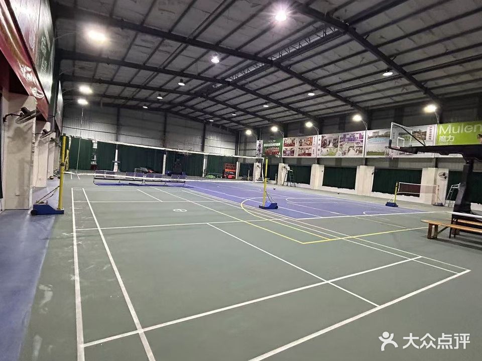 华业城全民健身活动中心