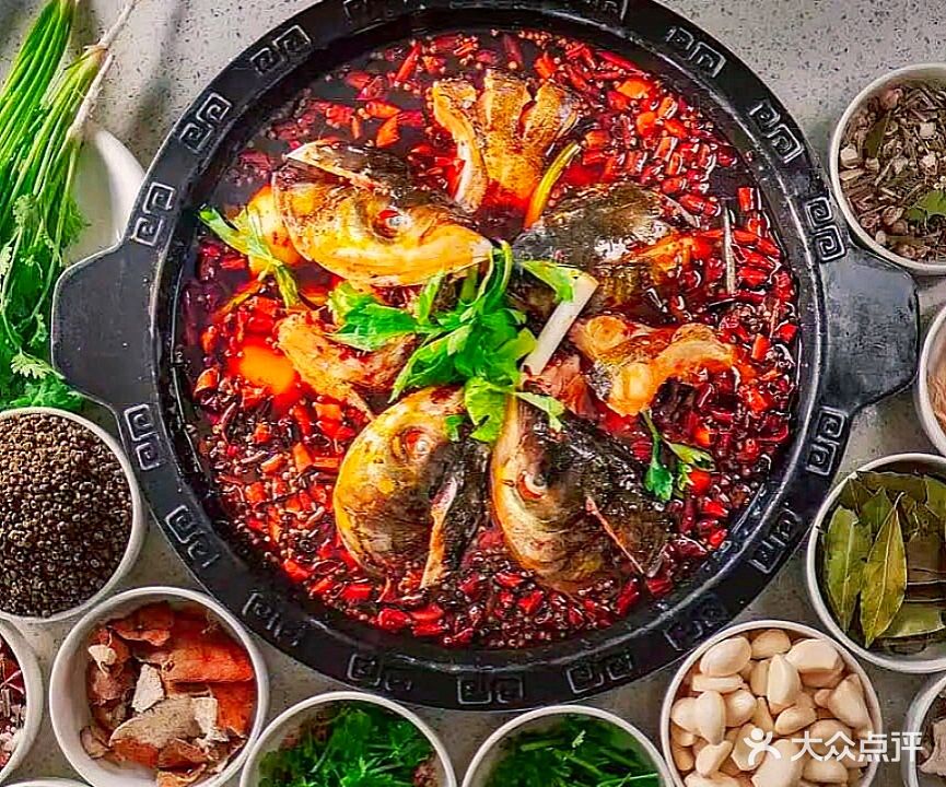 渔德道美蛙鱼头火锅(长湖路店)