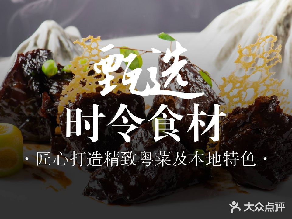 厦门源昌凯宾斯基大酒店(源昌集团大楼店)