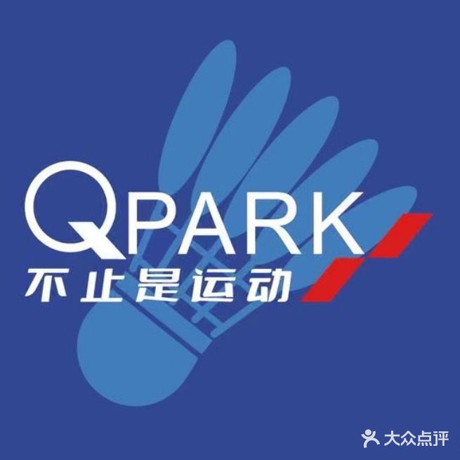 飞乐羽毛球馆