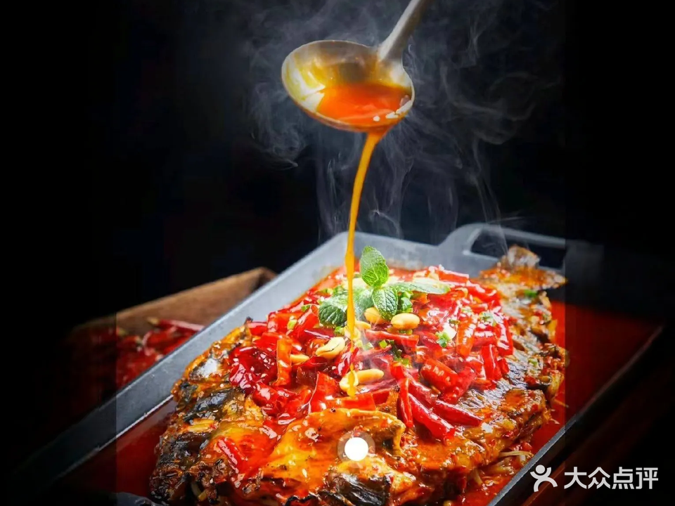 伍柒柒烤鱼烧烤