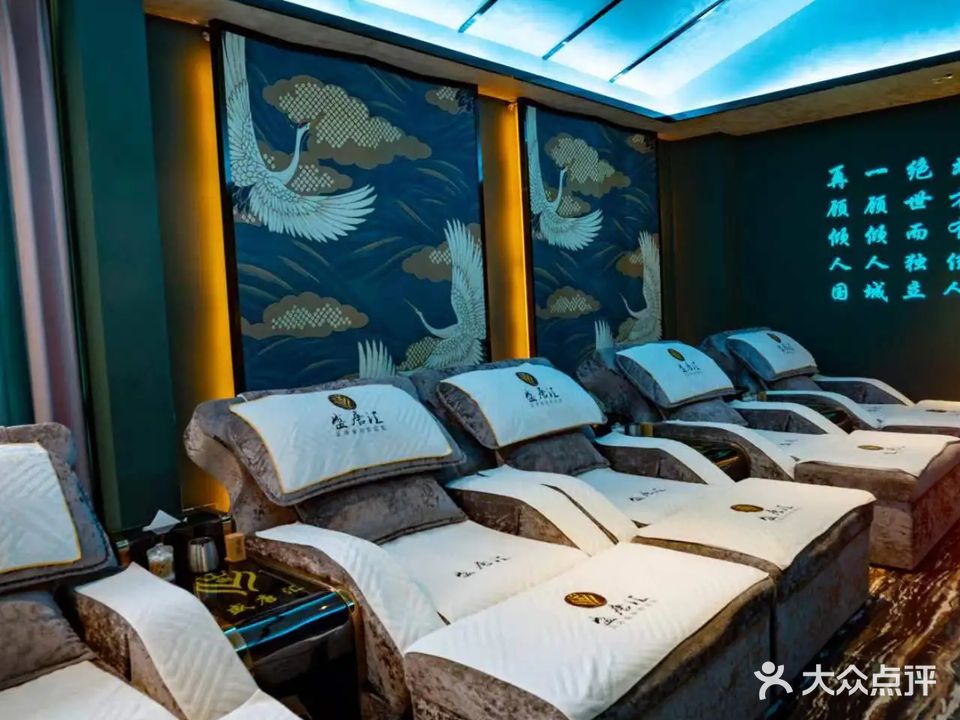 盛唐汇养生会所·影院足疗·推拿SPA(唐人街店)