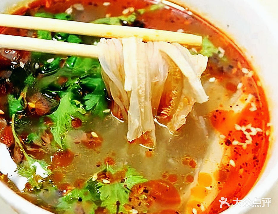 清真香辣爆肚面(蒲城总店)