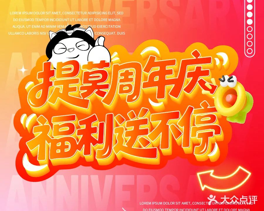 提莫网咖·忆楚管理(大学城店)