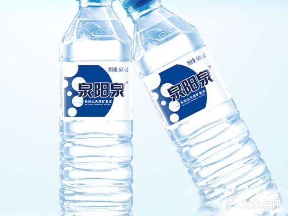 斯奴巴山城总店