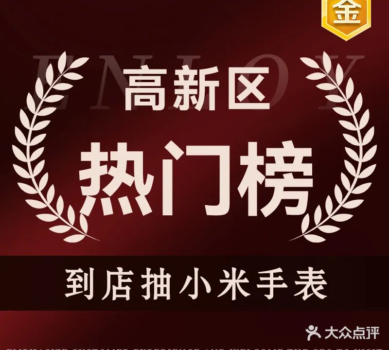 利坤游泳健身(枫林路店)