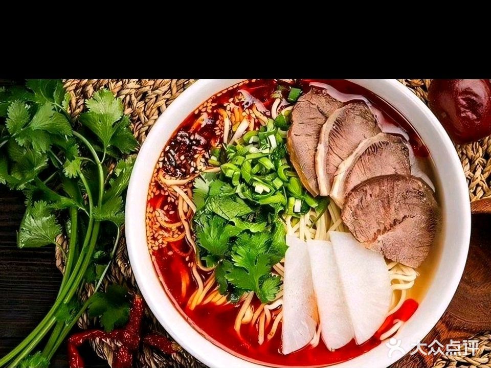 清真兰州牛肉面(珊美店)