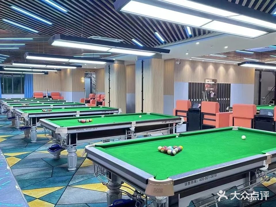 胡8筒棋牌台球俱乐部