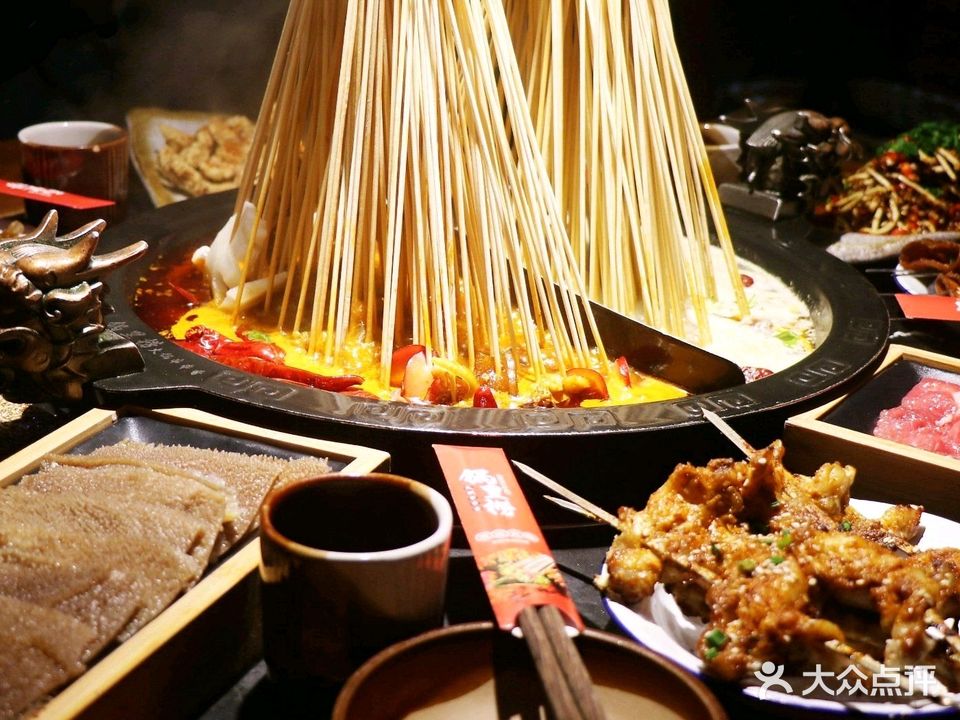 锅里捞火锅串串香(大市口总店)