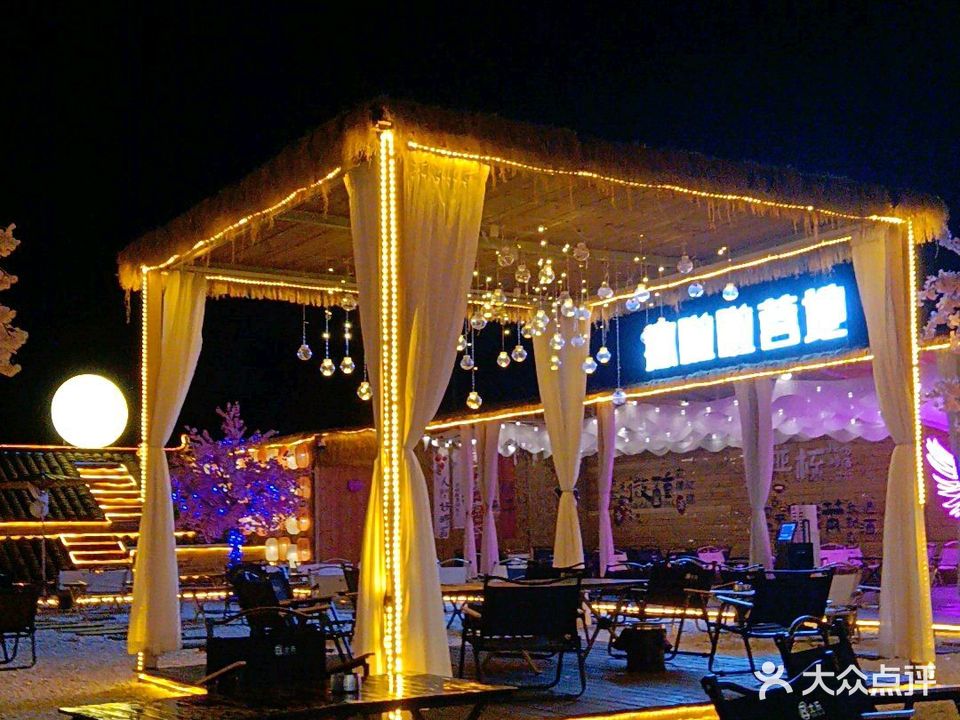 广西撒啦啦露营基地